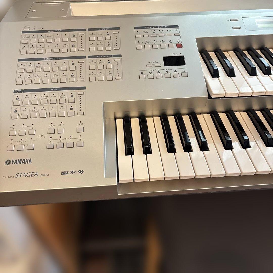 YAMAHA STAGEA ELB-01 エレクトーン ステージア
