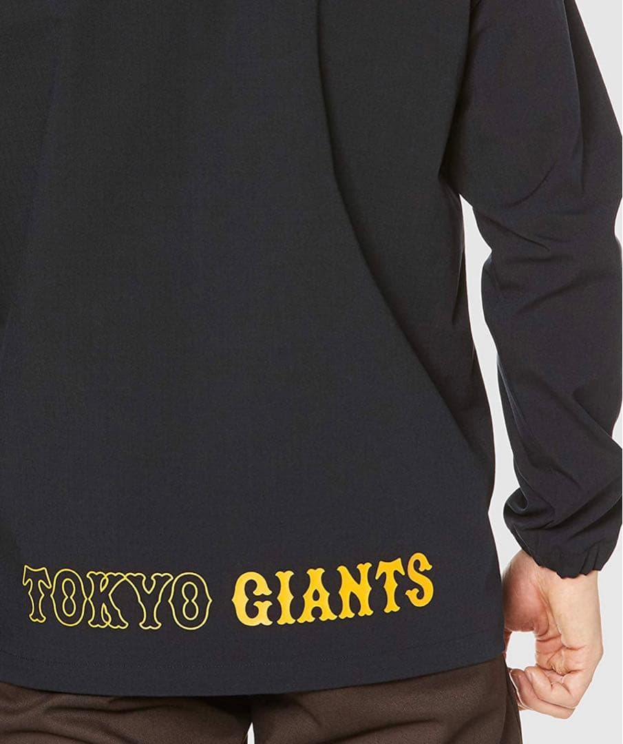 〓未使用品・送料込み〓GIANTS×UNDER ARMOUR MDサイズ