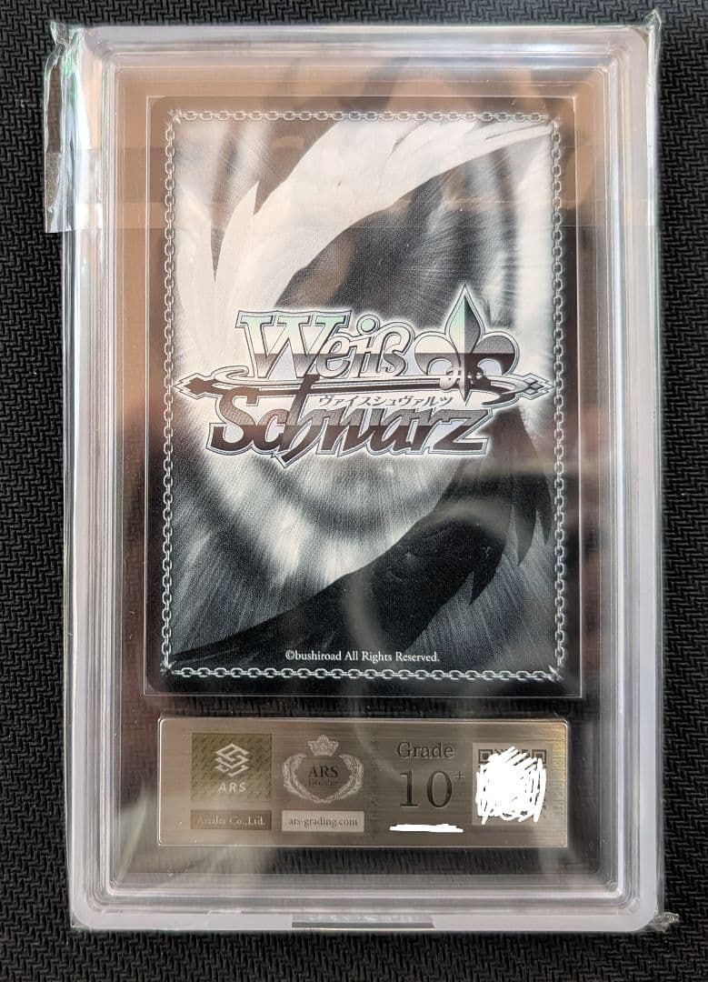 ARS10+　モダニア：ファースト・アフェクション　sp ニケ　PSA10　以上