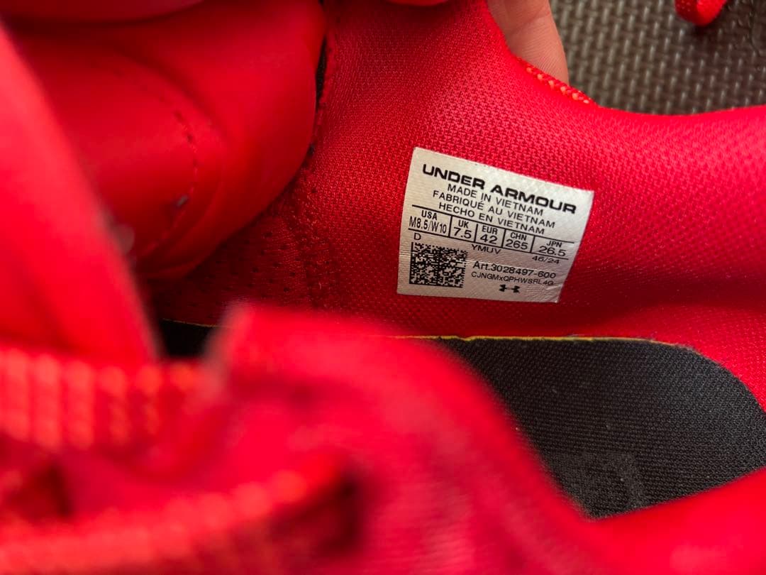今日限定価格❗️ UNDER ARMOUR 26.5cm カリー12希少カラー❗️