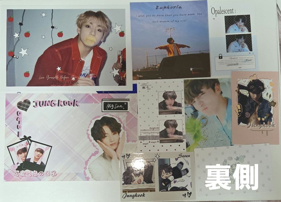 ご確認用 BTS グク おもしろ トレカ 他Dセット