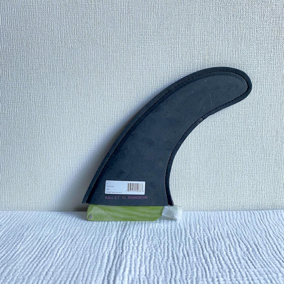 キャップテンフィンALEX KNOST BMT SUPER FLEX V1 8\"