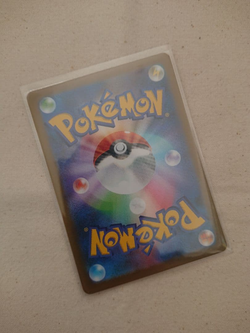 ポケモンカード ポケカ 6点セット まとめ売り