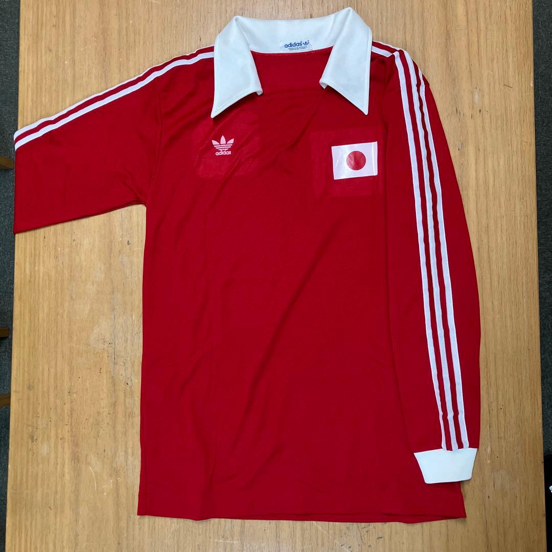 日の丸 adidas ユニホーム 1980年代 サイズO（177cm） レア品