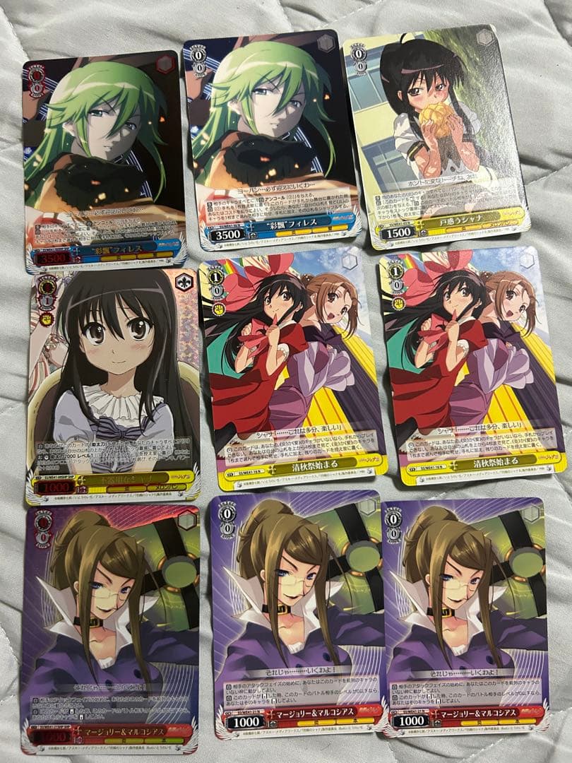 ヴァイス　シャナ8枝デッキパラレル多数
