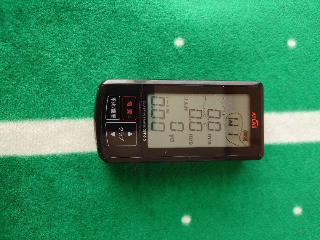 ATLAS ゴルフスイングトレーナー GST-5 G
