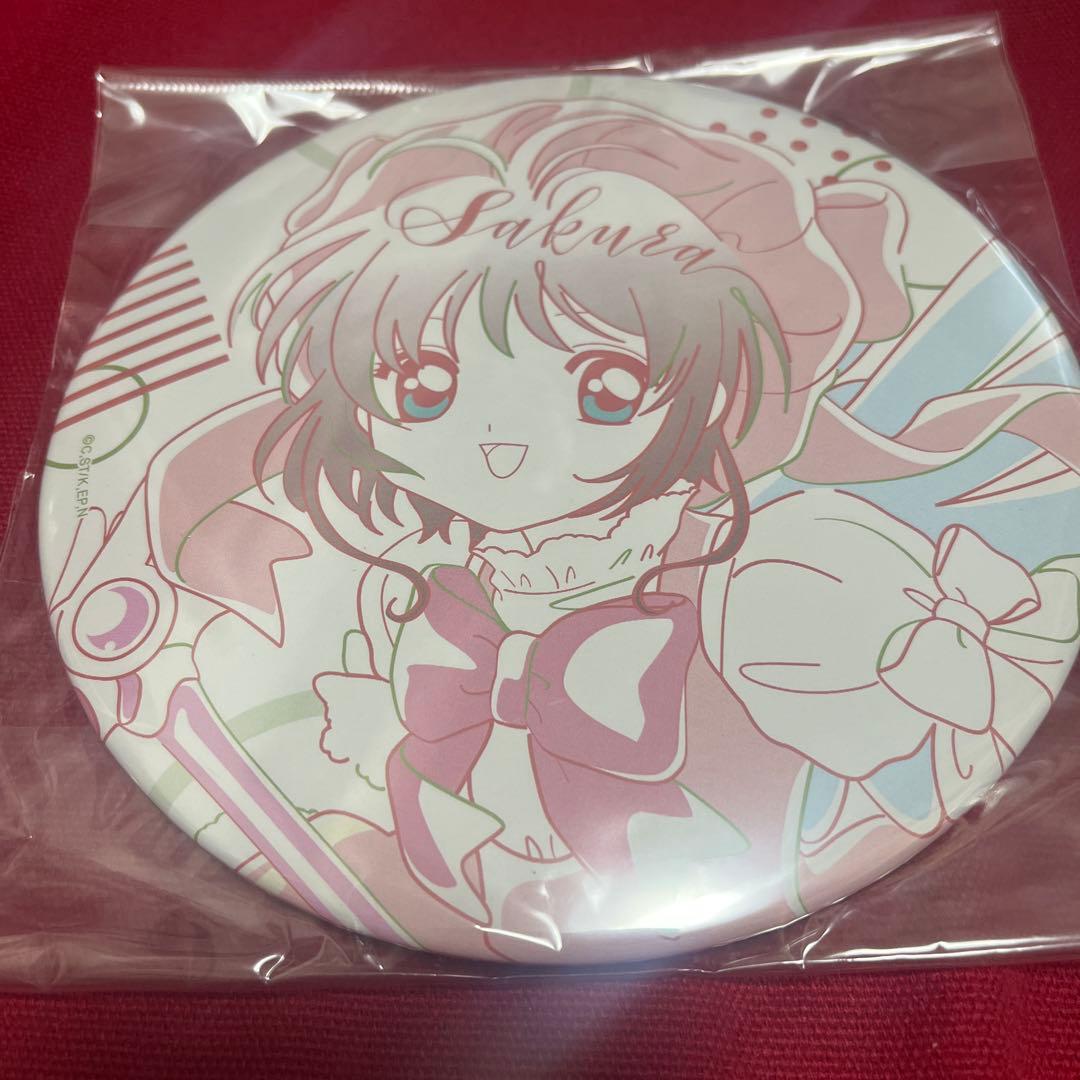 カードキャプターさくら　BIG缶バッジ　桜＆小狼