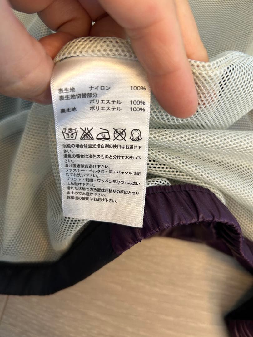 adidas アディダスClimaProofウィンドブレーカーセット M