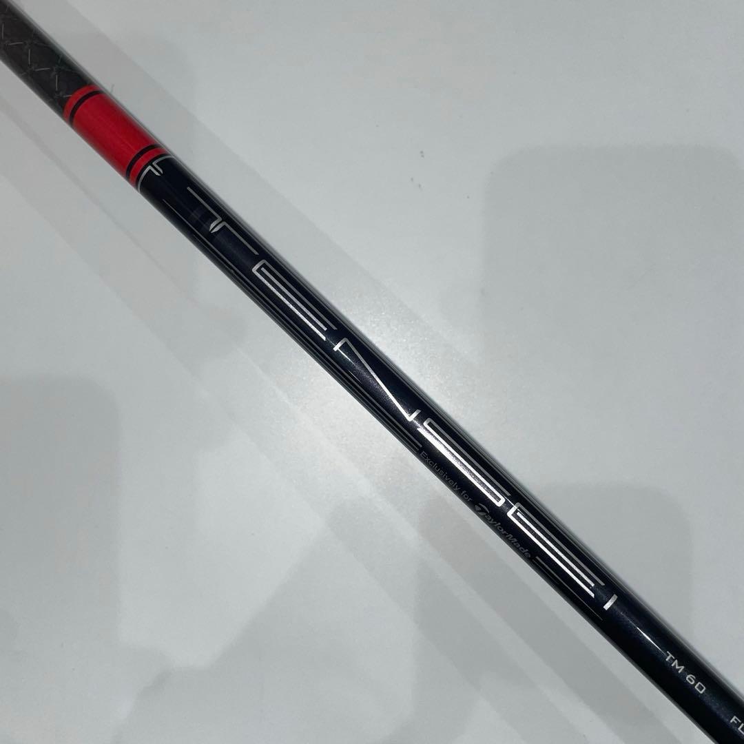 テーラーメイド ステルス 7番アイアン単品 TENSEI TM60 R