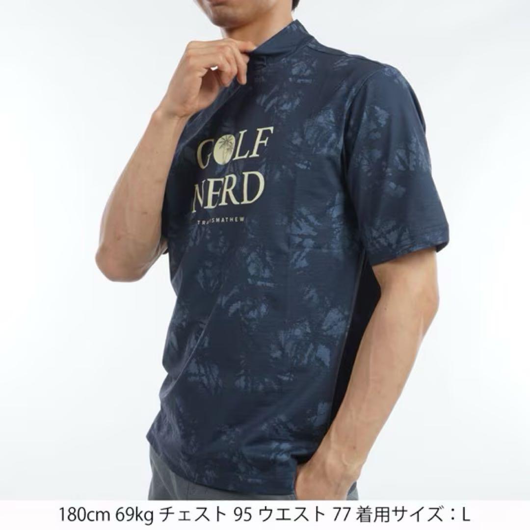 【新品】トラヴィスマシュー／ハイネック／モックネック／半袖