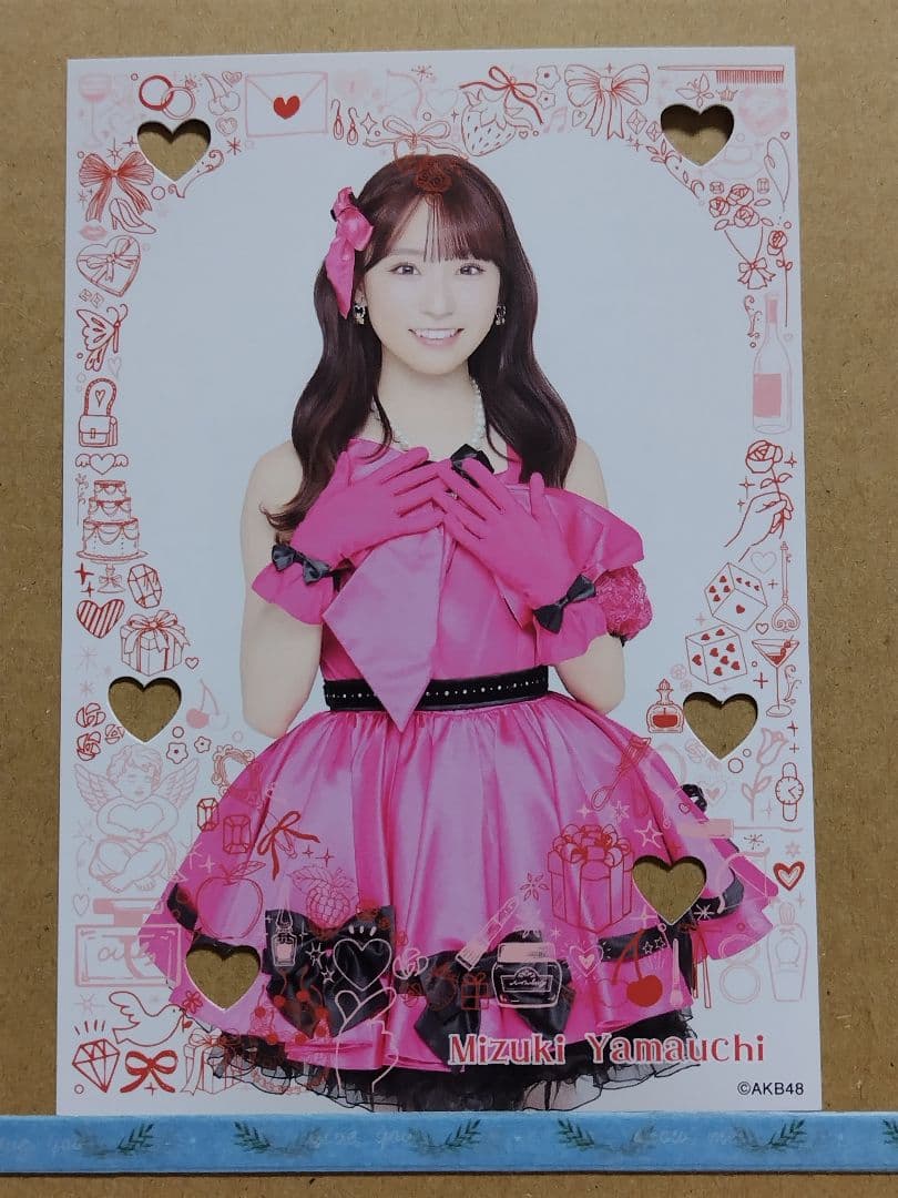 AKB48 山内瑞葵netshop限定 2026.02生写真コンプリート