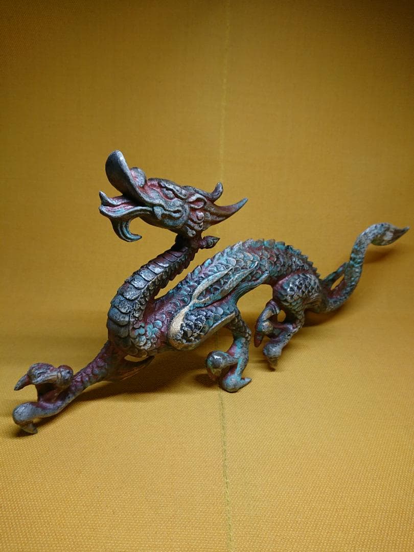 龍　金属　彫像　オブジェ　置物　インテリア　工芸品　美術品　A3310