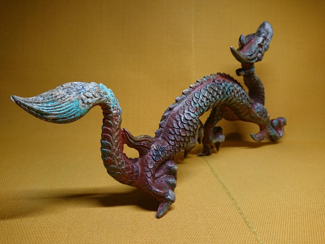 龍　金属　彫像　オブジェ　置物　インテリア　工芸品　美術品　A3310