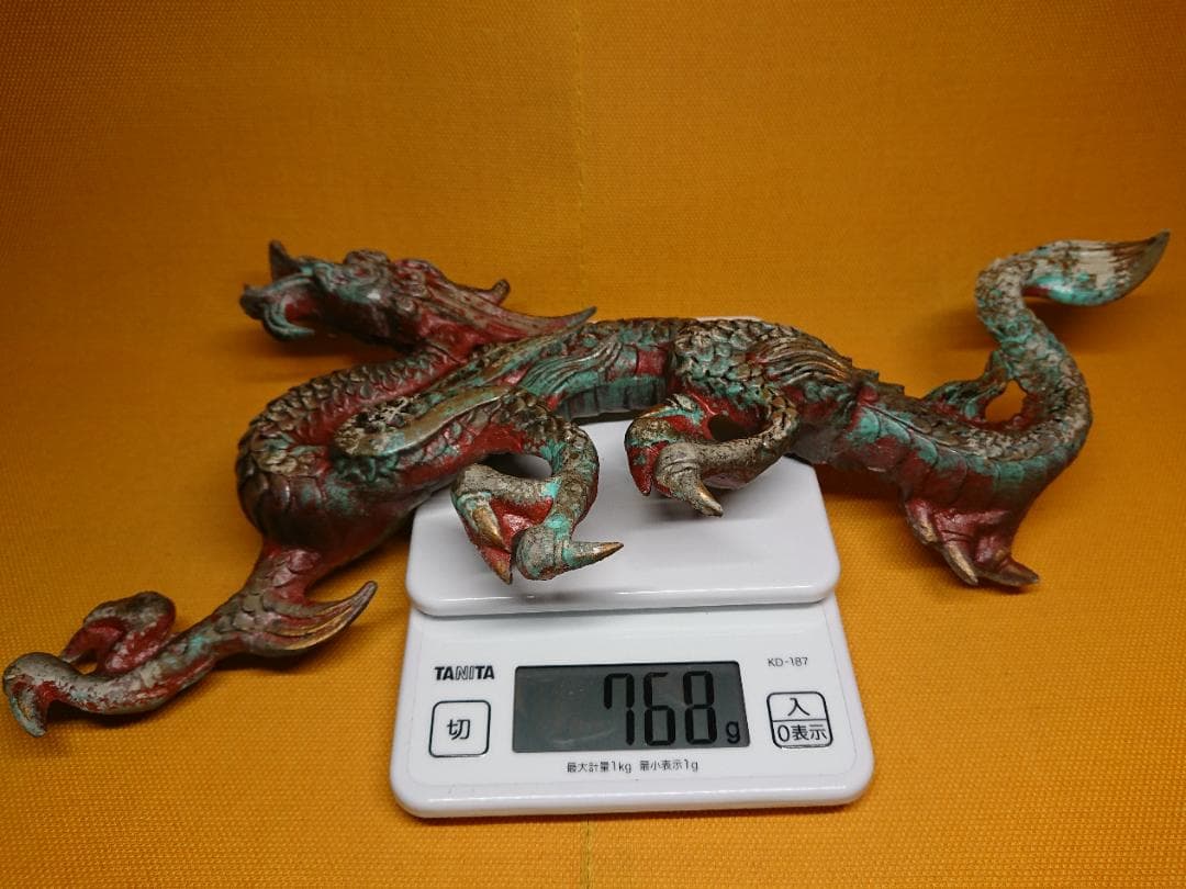 龍　金属　彫像　オブジェ　置物　インテリア　工芸品　美術品　A3310