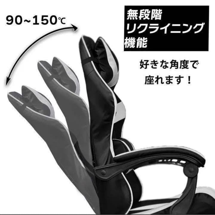 ゲーミングチェア リクライニング 足置き クッション リモート 動画配信　緑