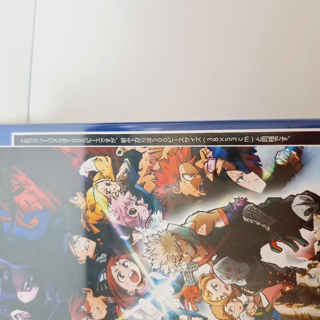廃盤品　僕のヒーローアカデミア 1000ピース　ジグソーパズル　最強を越えろ