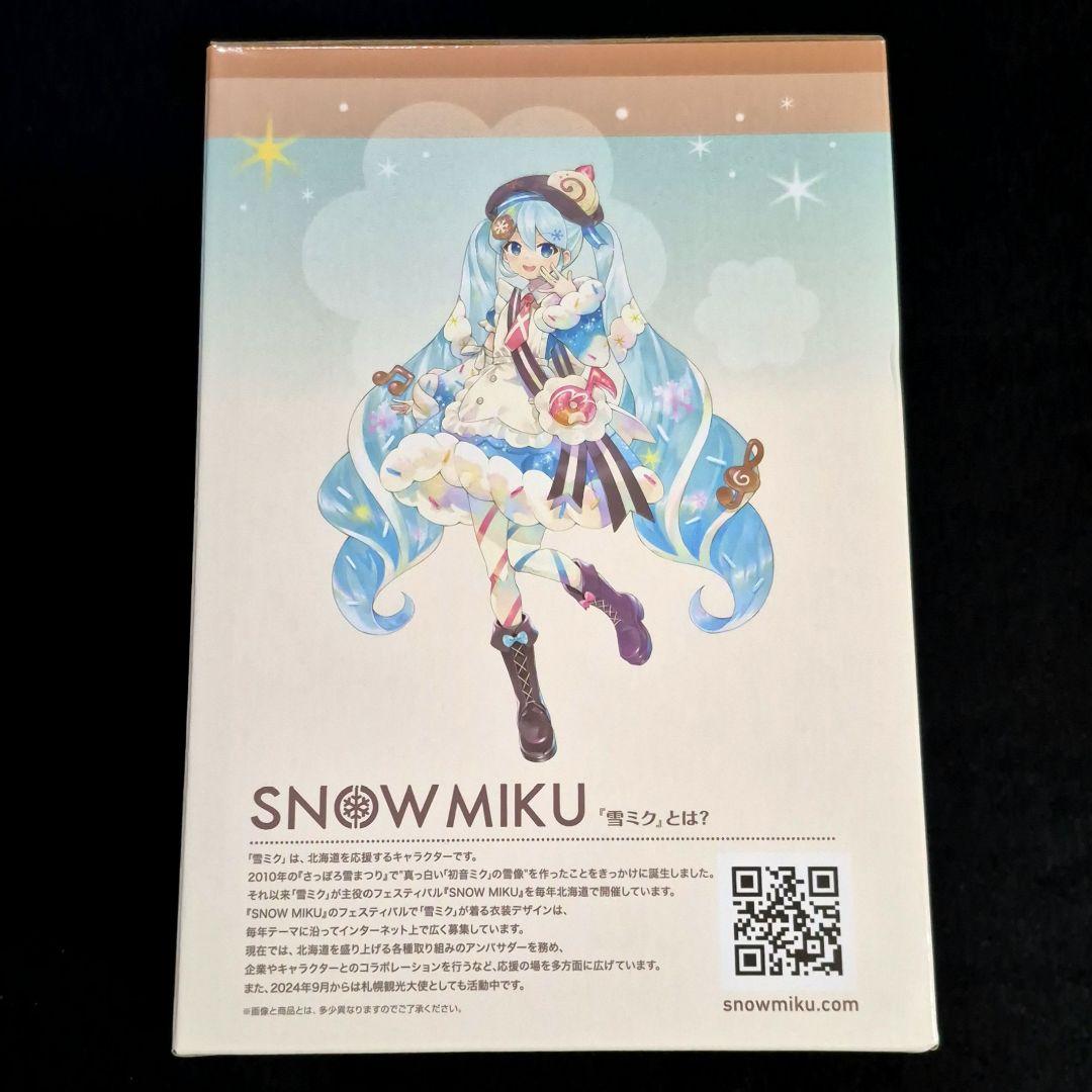 雪ミク 2026 一番くじ  MIKU A賞 フィギュア S賞 ポスター