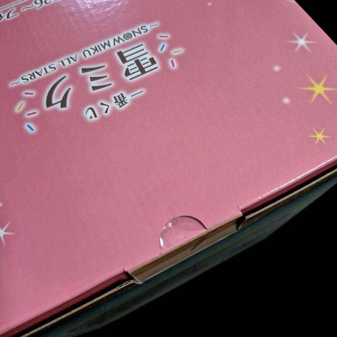 雪ミク 2026 一番くじ  MIKU A賞 フィギュア S賞 ポスター