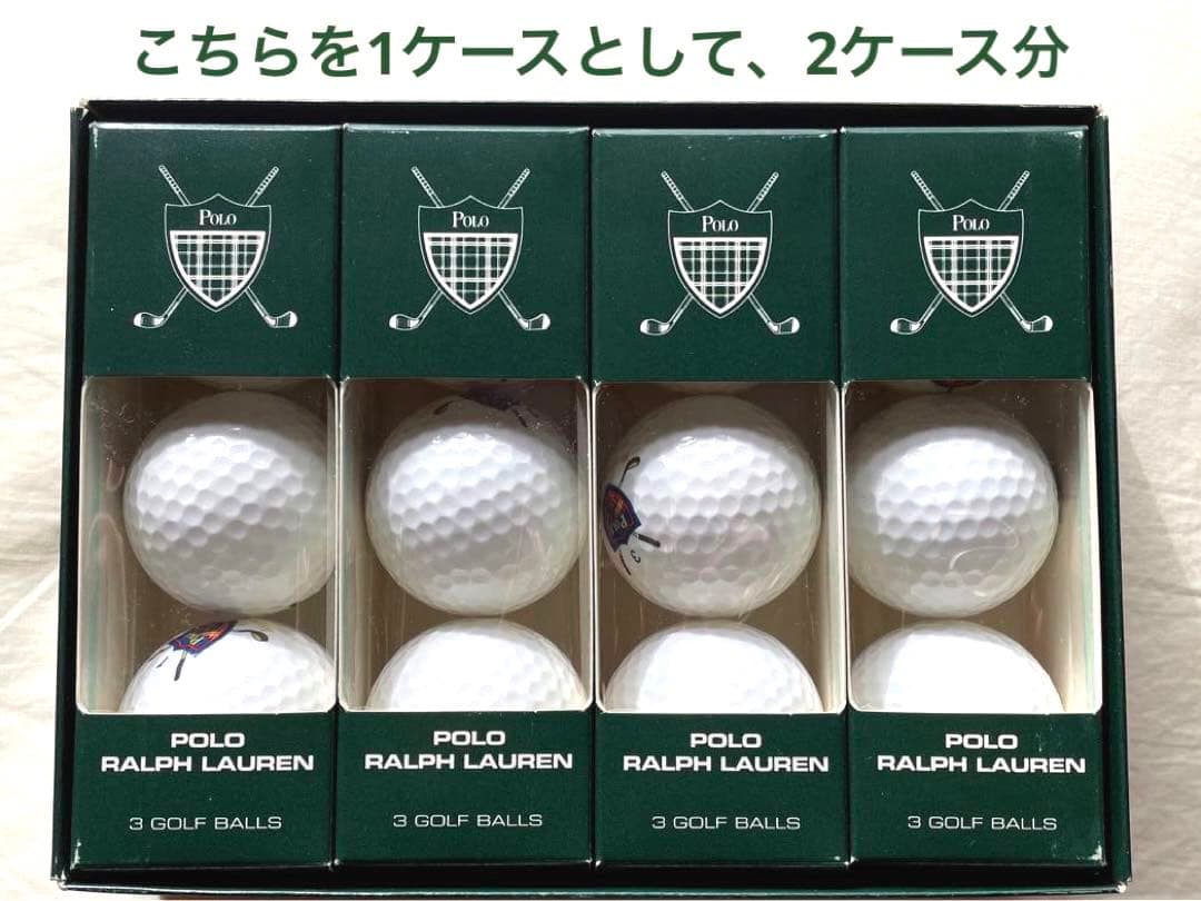 POLO RALPH LAUREN ゴルフボール24個