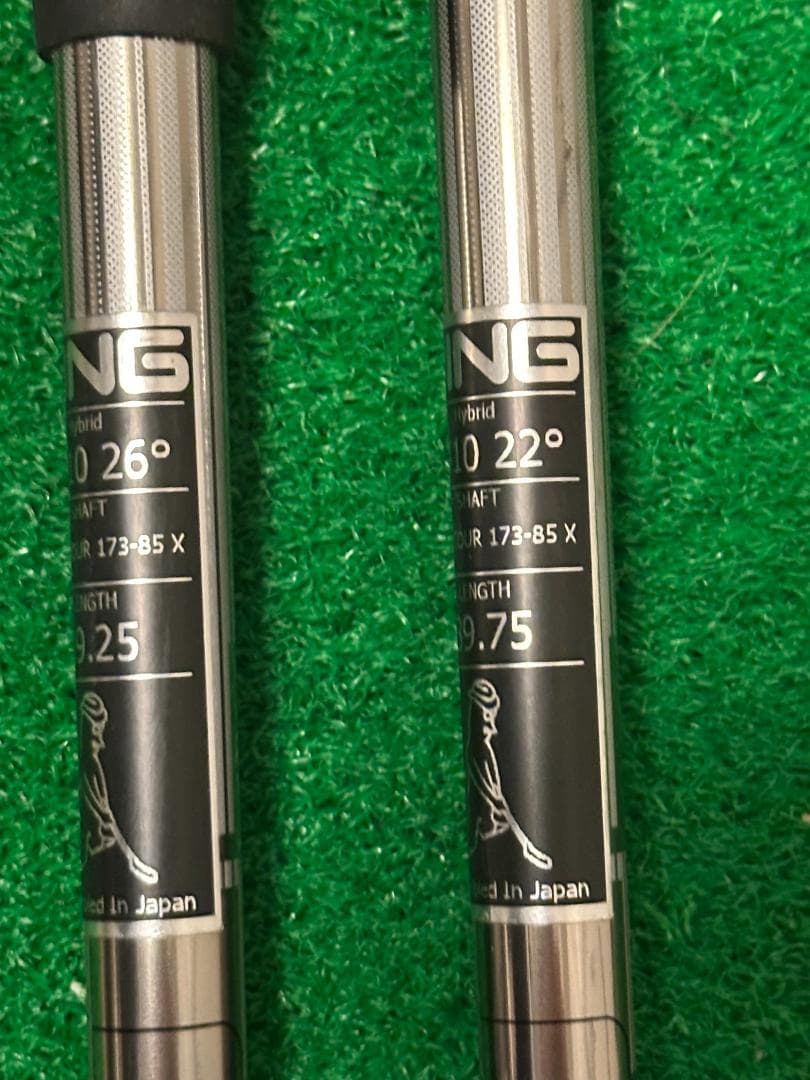 【中古】PING Tour 173-85X 4U,5U用 2本セット