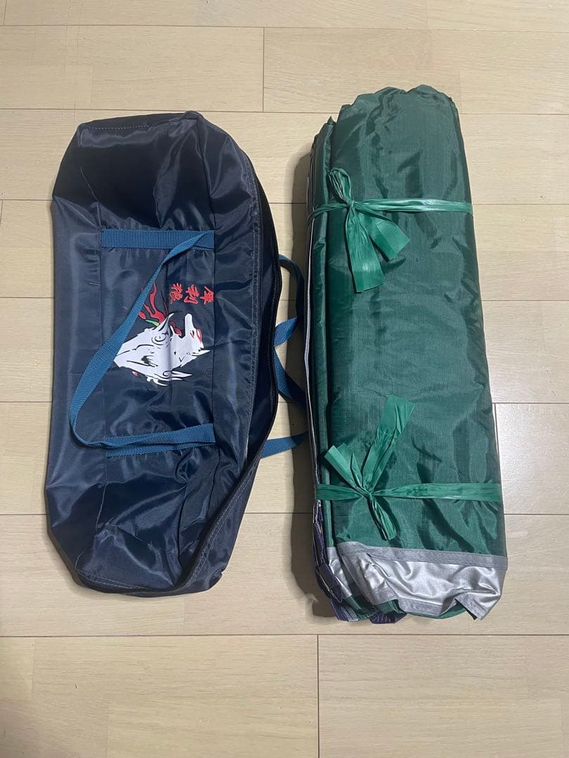タープ 5.5×4.5ｍ 防水 オックスフォード生地 グリーン　収納バッグ付き