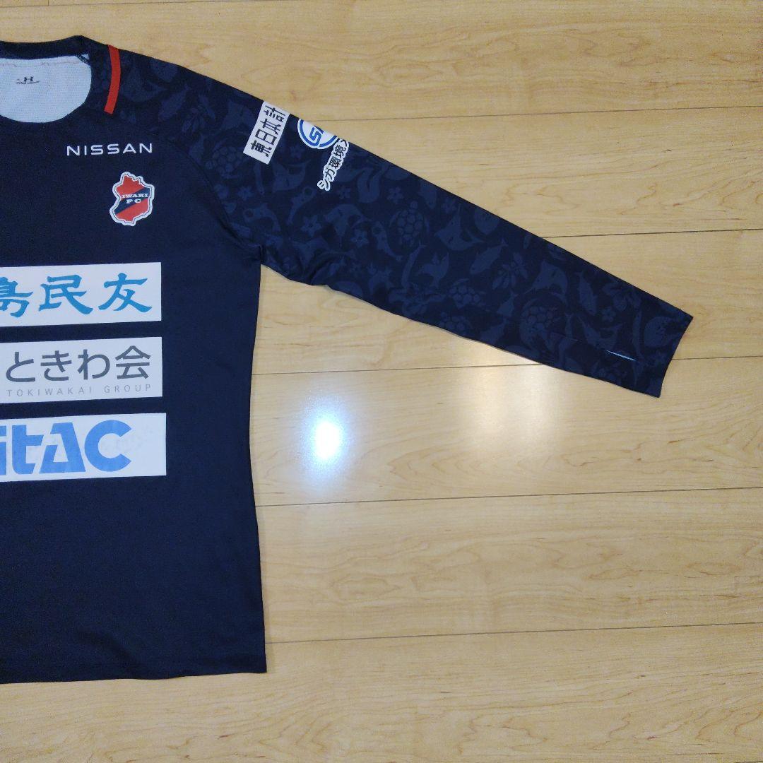 虹鱒です。　XLサイズ【いわきFC】長袖 プラクティスシャツ 非売品 選手