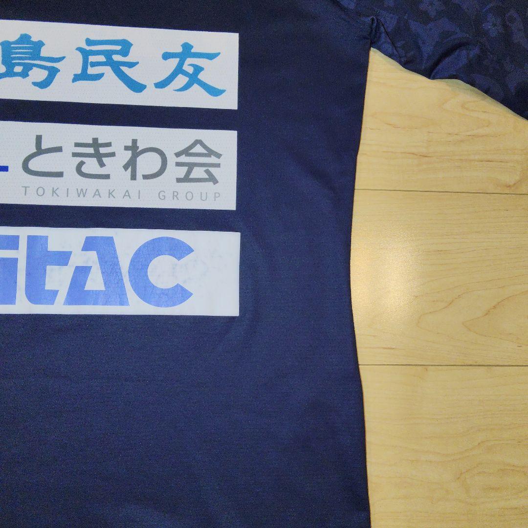 虹鱒です。　XLサイズ【いわきFC】長袖 プラクティスシャツ 非売品 選手
