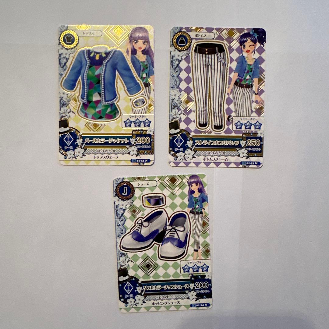 5枚 アイカツカード ブルーパレードコーデ 氷上スミレ