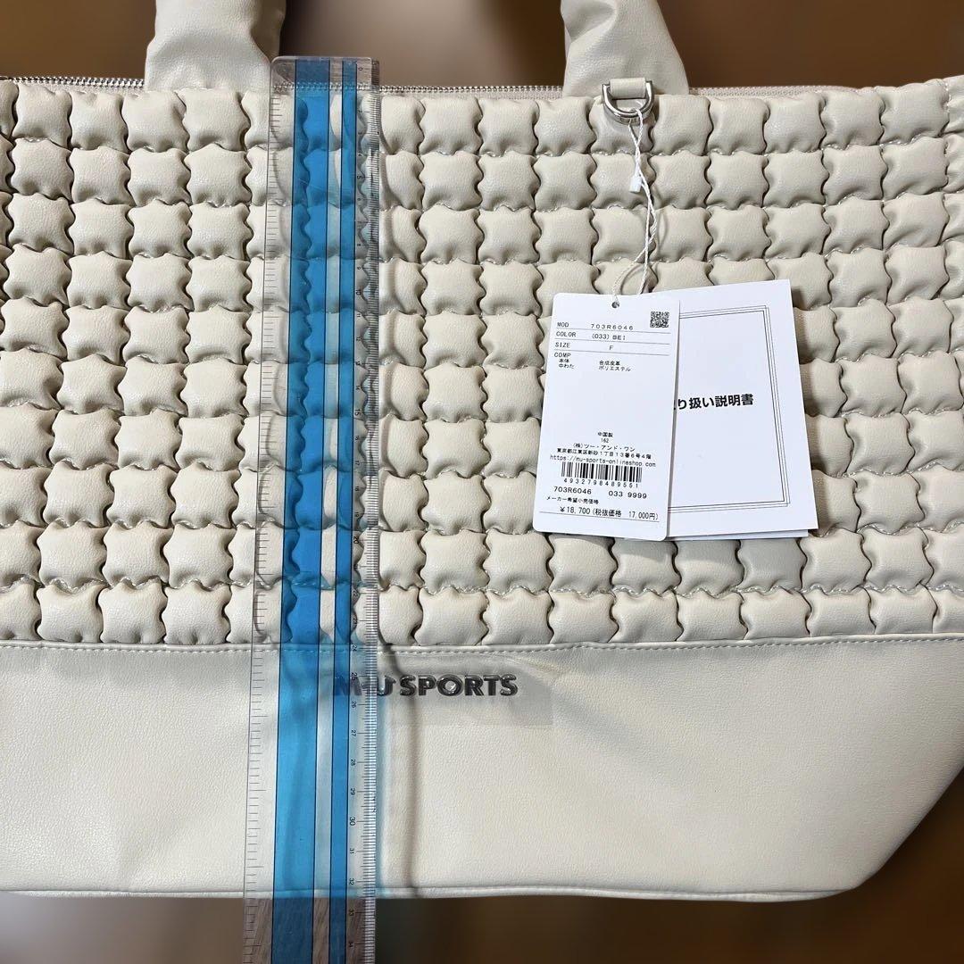 ミエコウエサコ バック ベージュ