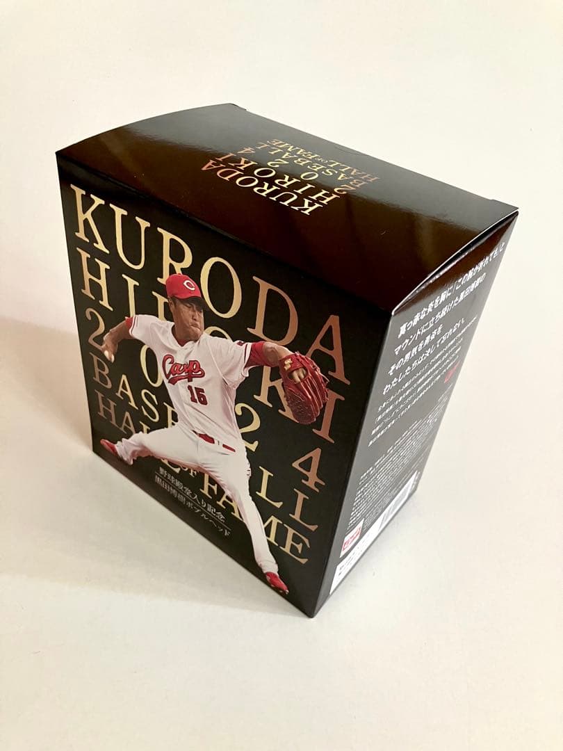 広島カープ黒田博樹 ボブルヘッド人形 野球殿堂入り記念