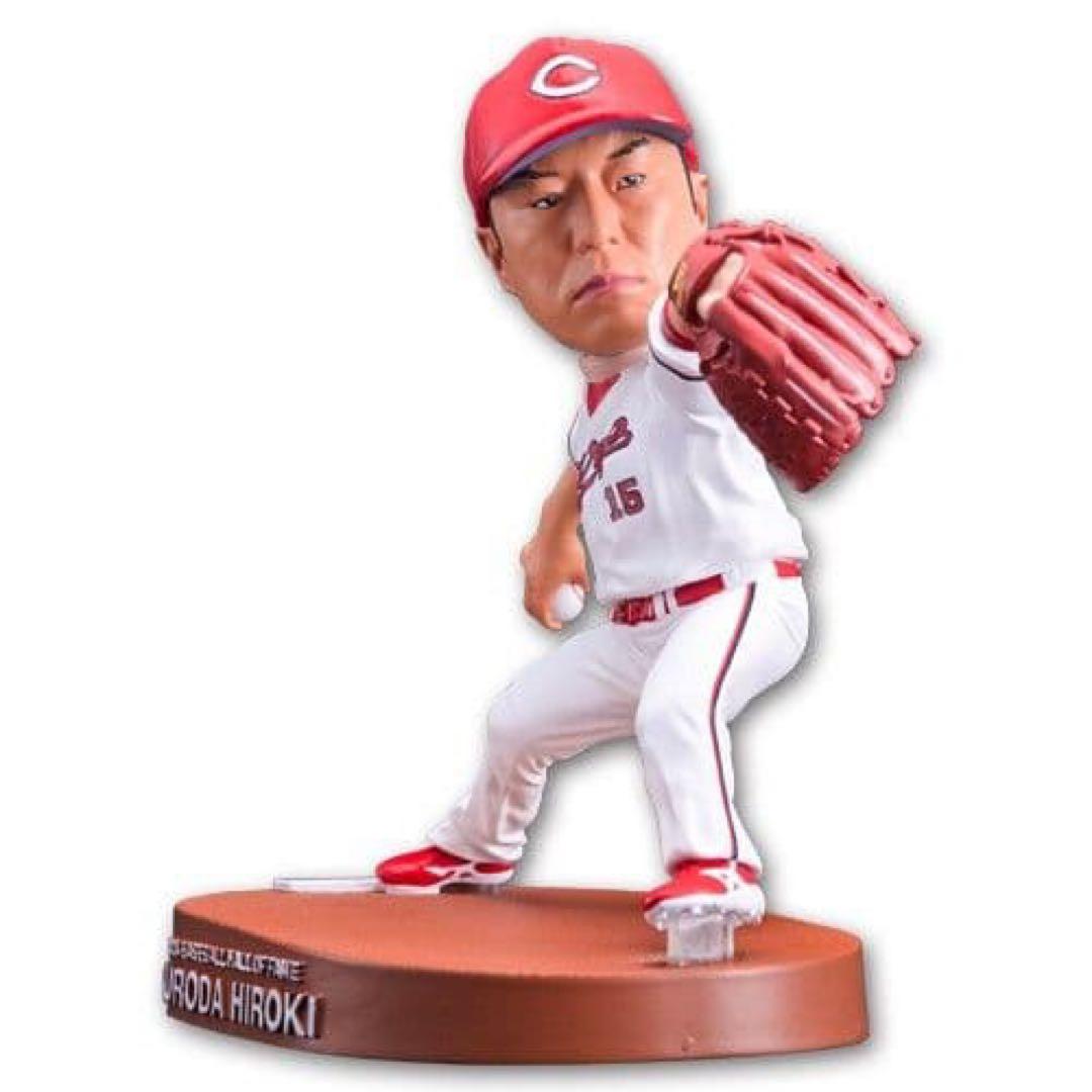 広島カープ黒田博樹 ボブルヘッド人形 野球殿堂入り記念
