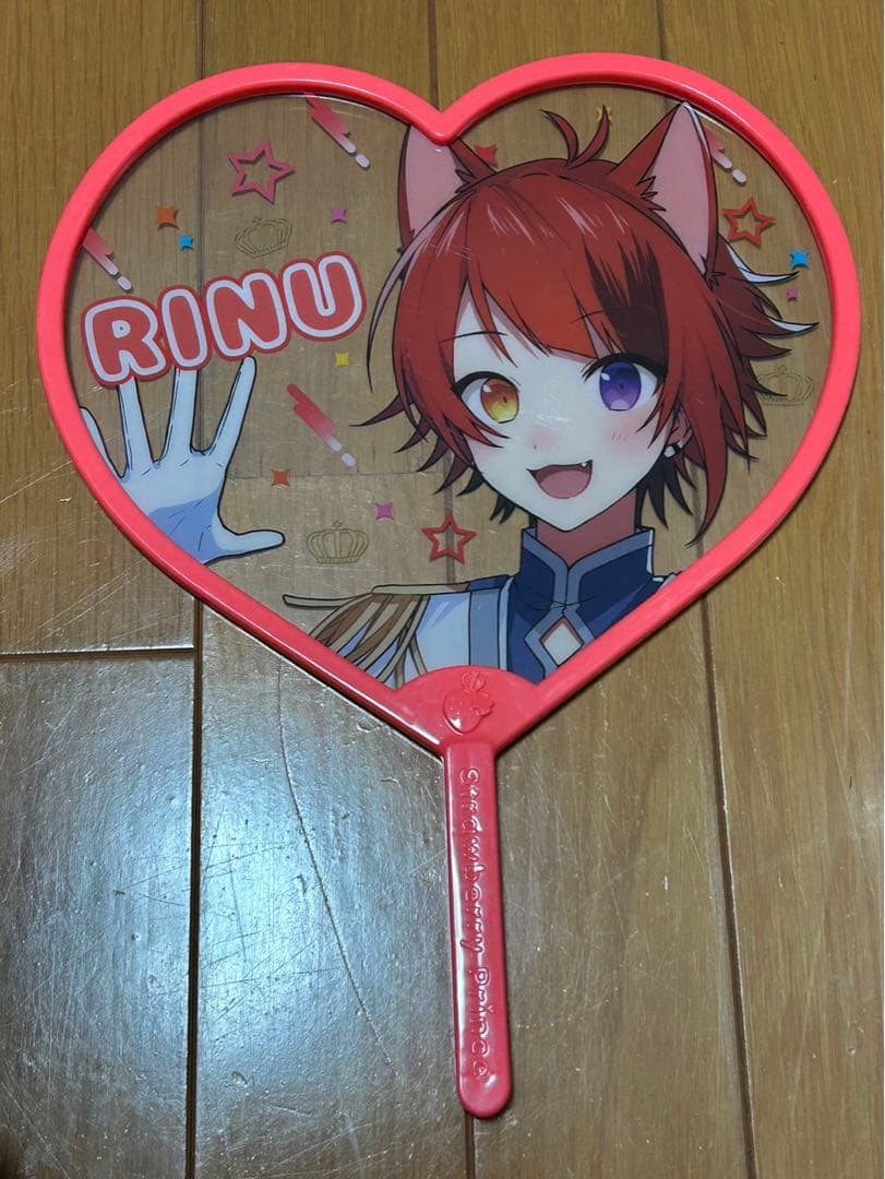 すとぷり まとめ売り