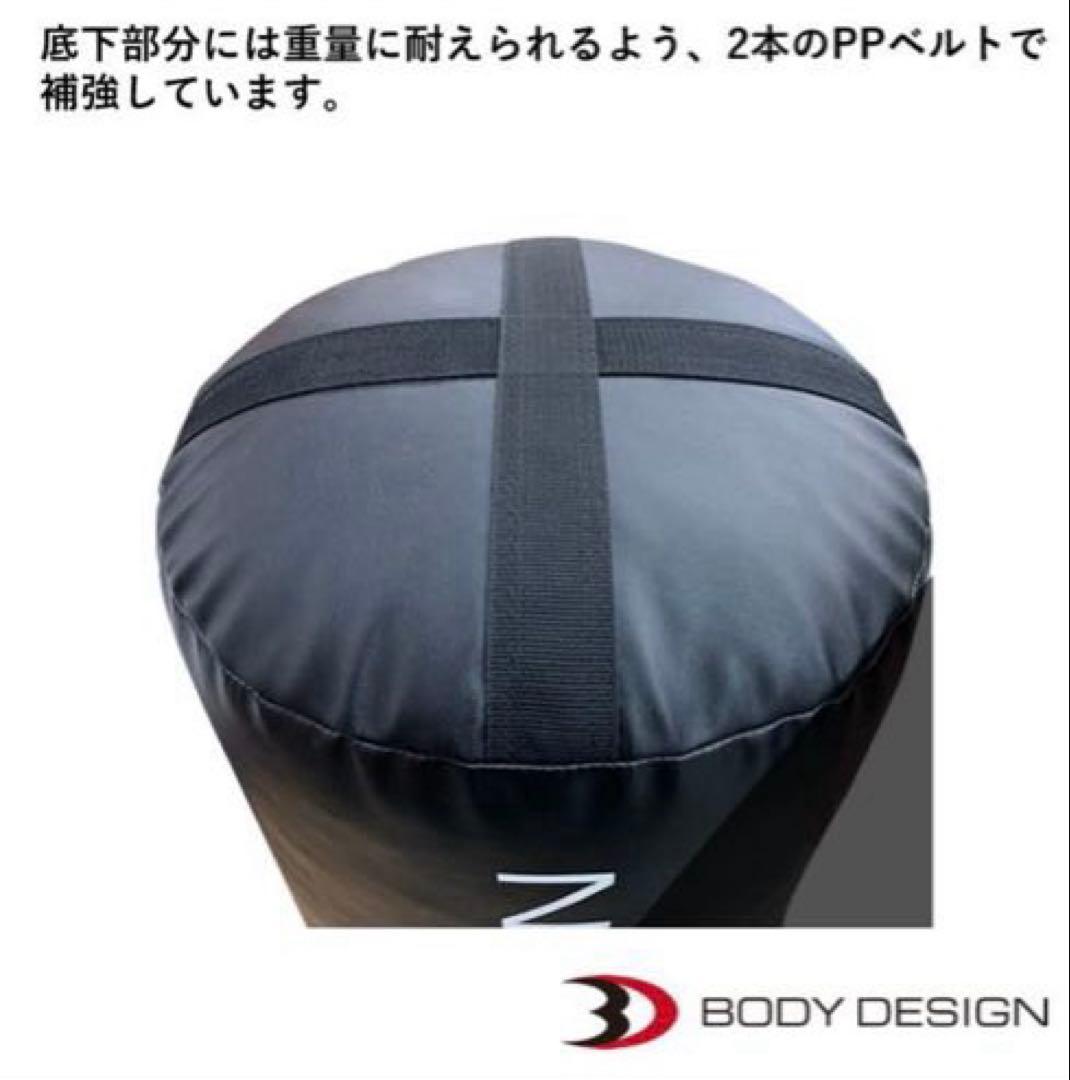 高級レザー製サンドバッグ 直径40cm 高さ130cm グローブのおまけ付き