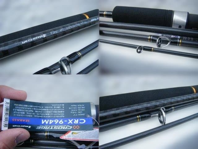 即決！◆新品！メジャークラフト クロスステージ CRX-964M シーバス◆パッ