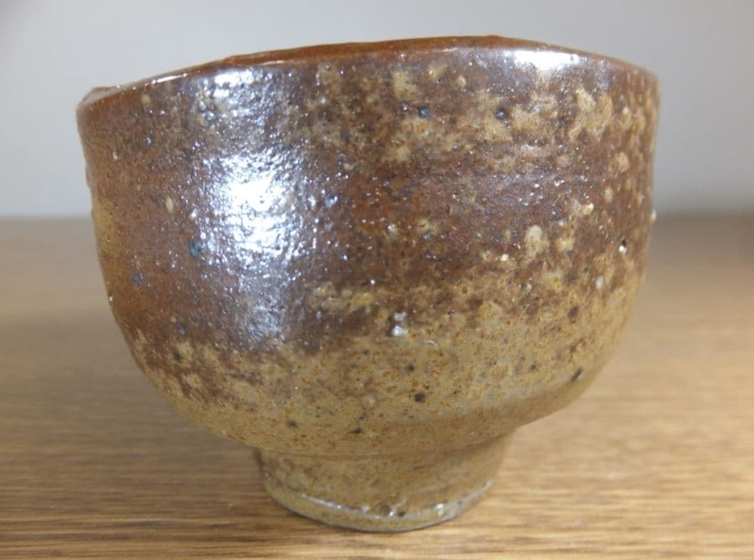 真作保証 藤原啓 自作 備前酒杯 備前焼 人間国宝 コレクター放出品 岡山県
