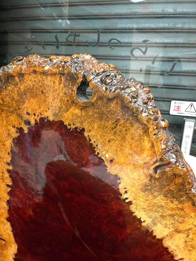 【希少】花梨瘤 衝立 一枚板 葡萄杢 厚さ約5.2ｃｍ