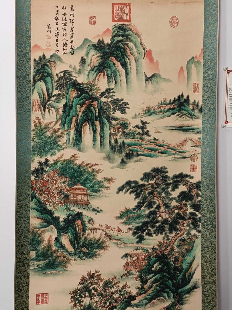 【文征明】溪山亭畔 中国画 掛け軸 水墨画 和室 玄関 茶室 壁掛け 美術品