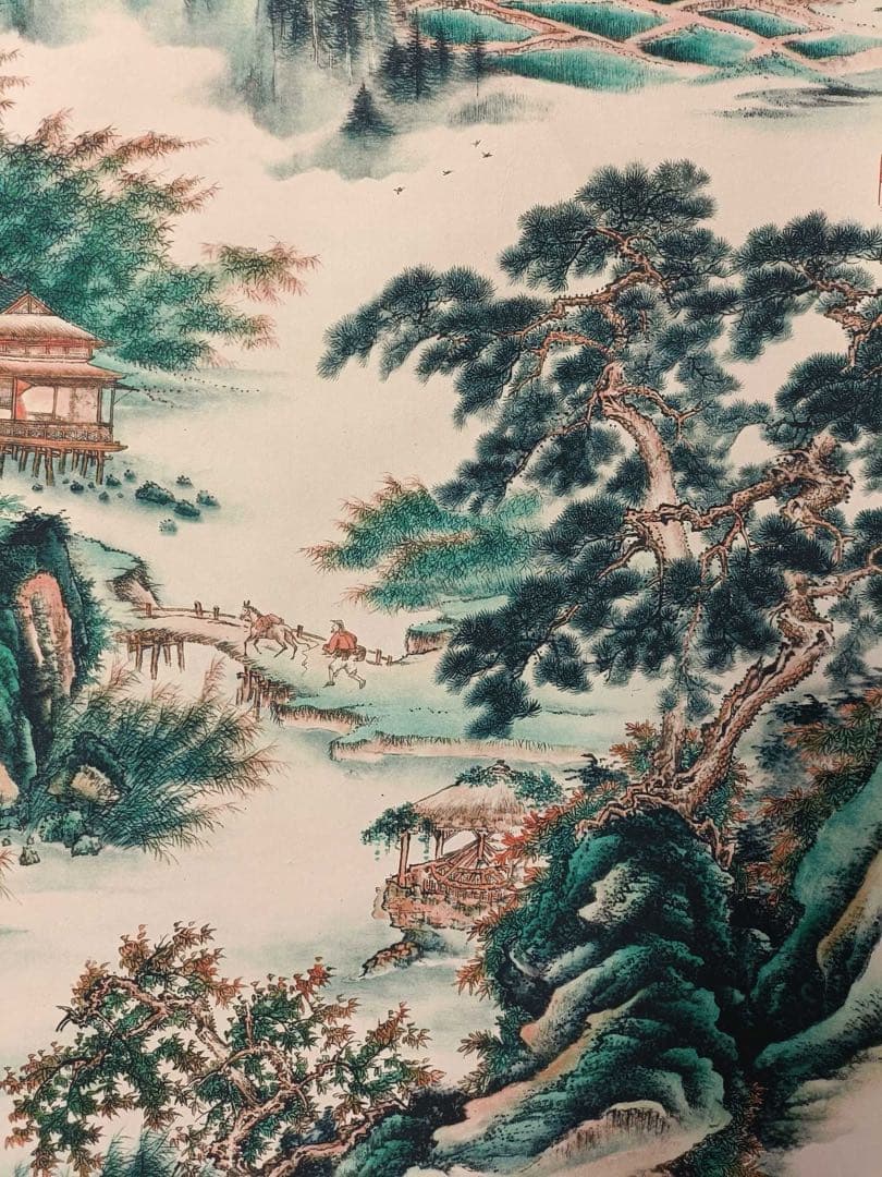 【文征明】溪山亭畔 中国画 掛け軸 水墨画 和室 玄関 茶室 壁掛け 美術品