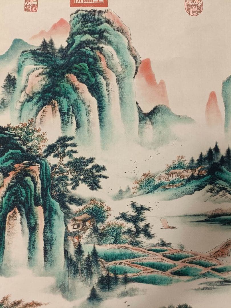 【文征明】溪山亭畔 中国画 掛け軸 水墨画 和室 玄関 茶室 壁掛け 美術品