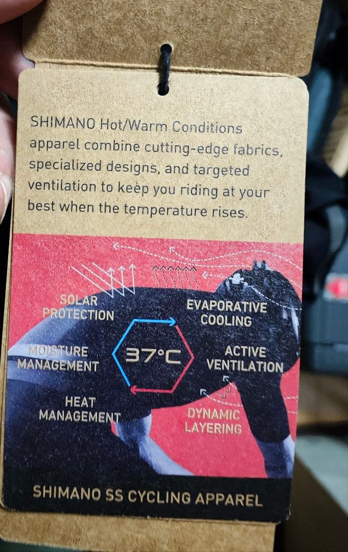 シマノ　ビブショーツ　SHIMANO