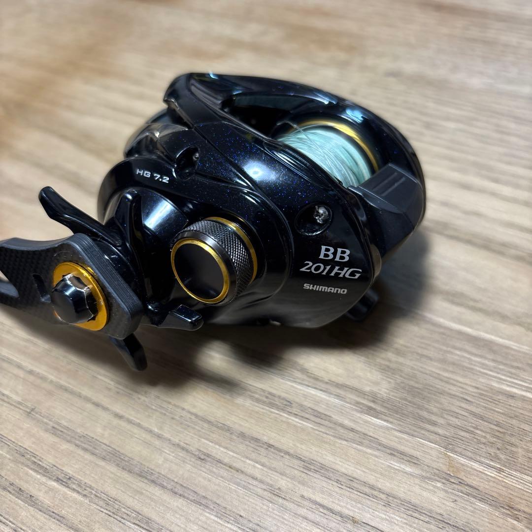 《訳あり》SHIMANO Grappler BB 201HG