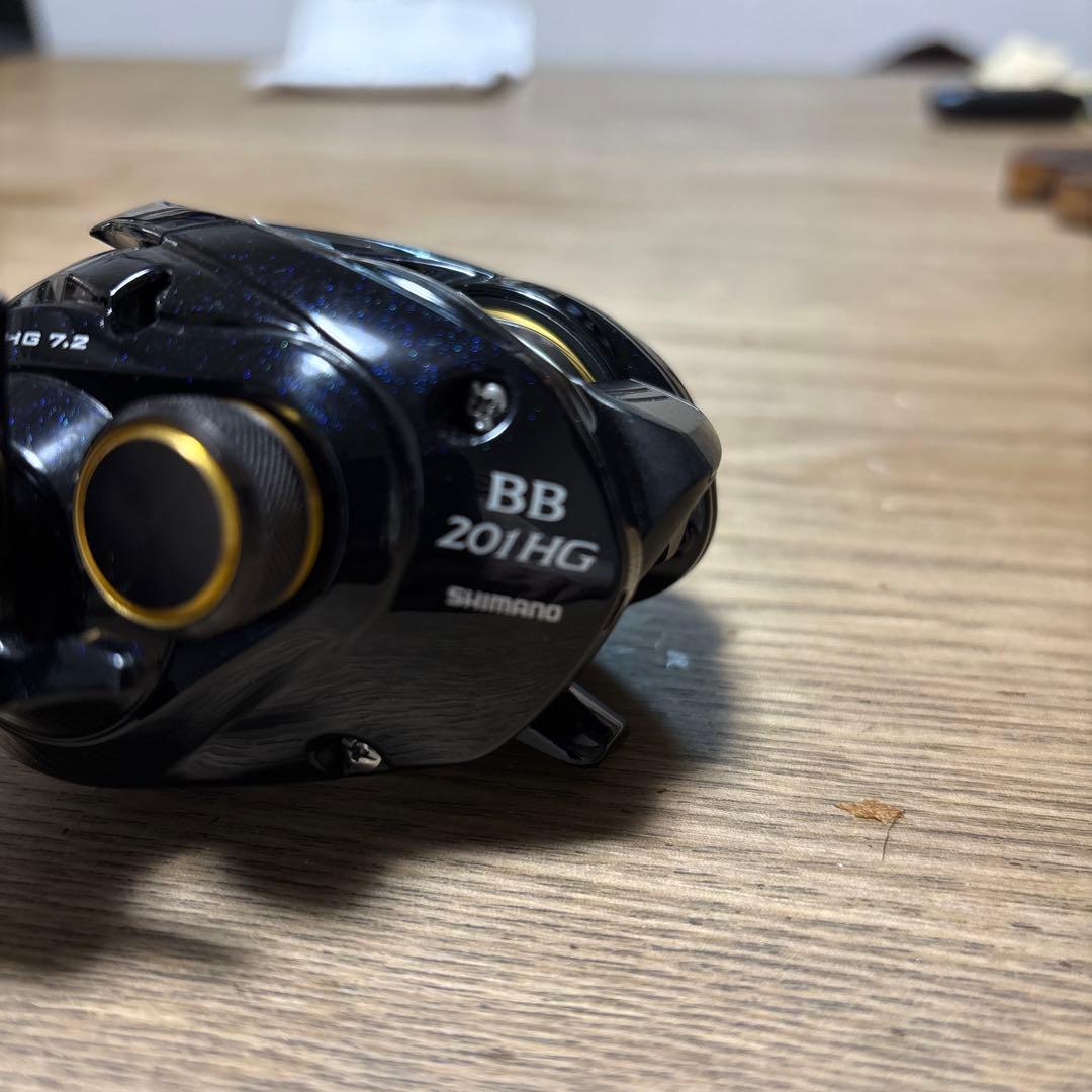 《訳あり》SHIMANO Grappler BB 201HG