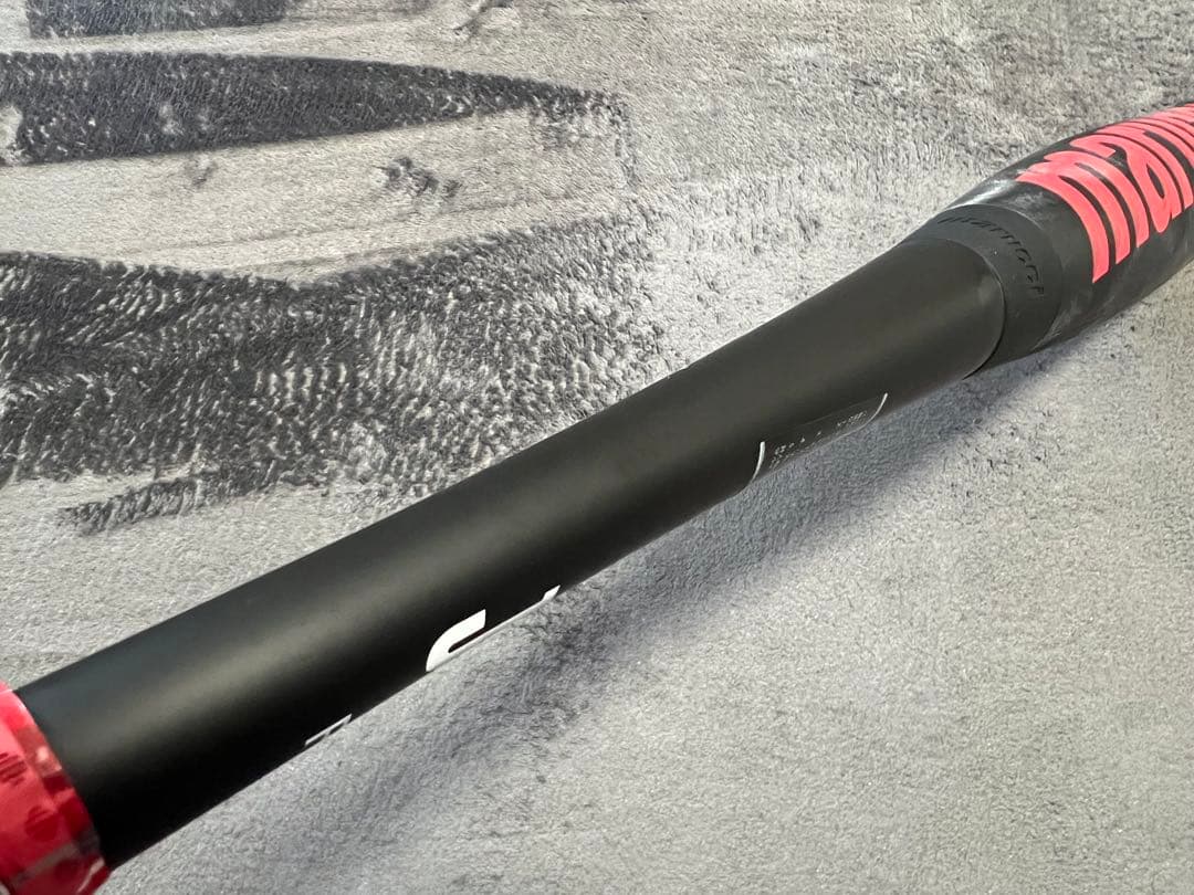 赤ワニ marucci ワニクラッシャー スピード　84cm 710g