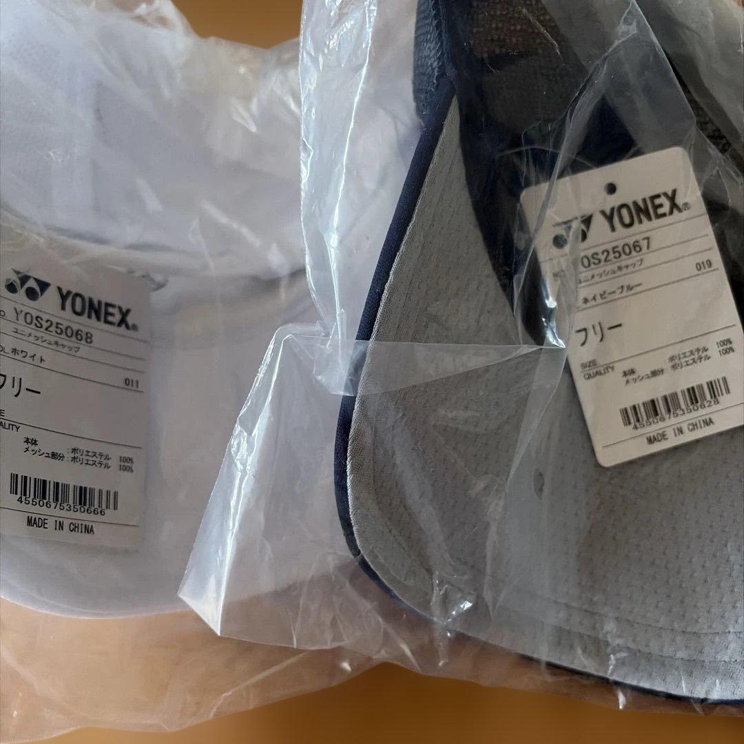 まつ様 新品 YONEX インターハイ2025 限定 キャップ2つ