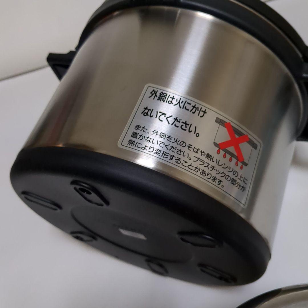 【未使用】サーモス シャトルシェフ 真空断熱調理鍋 レシピ本付　定価1.5万相当
