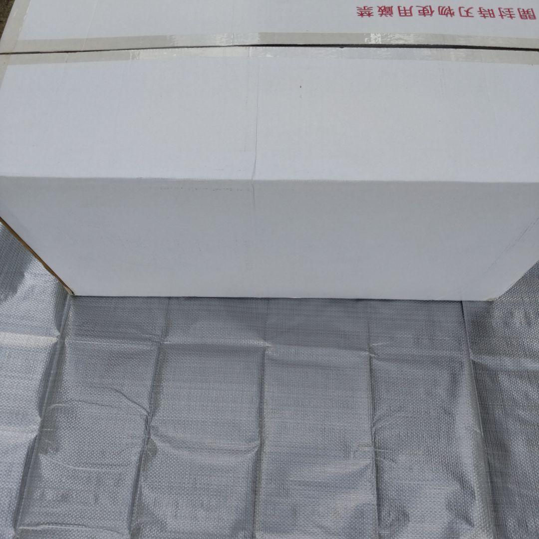 スノーピーク テント　ランドロックTP-671R 新品未使用未開封　 ２ルーム
