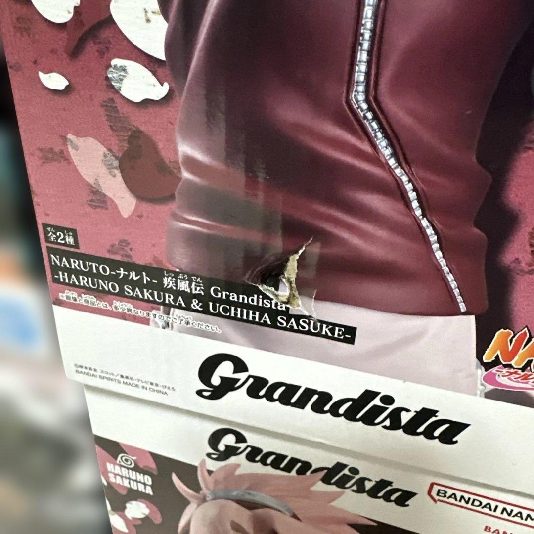 Grandista NARUTO ナルト・サスケ・サクラ フィギュア6点セット