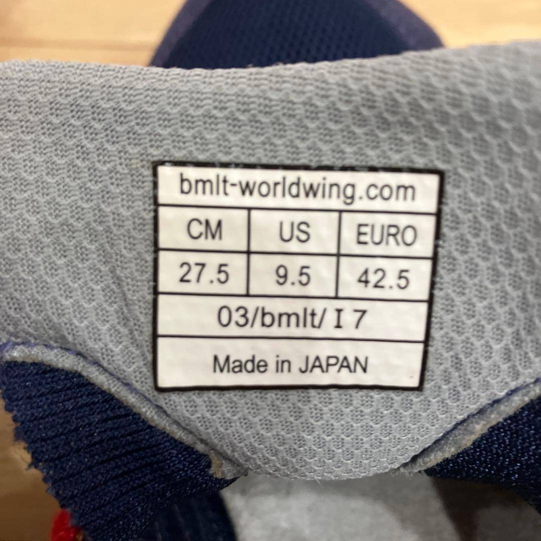 BEMOLO ビモロシューズ　27.5センチ