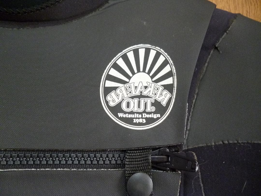 BREAKER OUT（ブレーカーアウト）チェストジップセミドライ XL！送料込