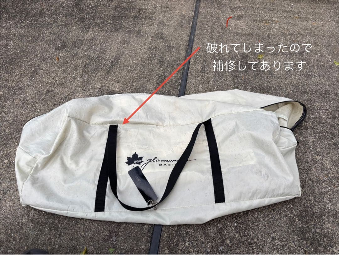 ロゴス　グランベーシック　トンネルドーム　2ルームテント
